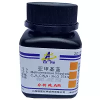 上海埃彼 亚甲蓝 纯度99% 单位:瓶