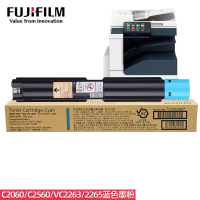 富士胶片 富士施乐AP C3060 CPS VC2263原装墨粉 青色 单位:个