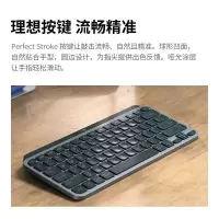 Logitech罗技MX Keys Mini  商用简约无线背光键盘黑色