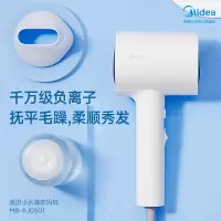美的(Midea)吹风机AJ0501