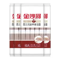 金沙河500g方袋西北风味荞麦挂面*4