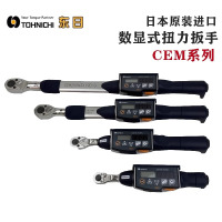 东日 数显式扭力扳手 CEM50N3*12D-G 10-50N.m 1把