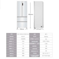 卡萨帝(Casarte)纯白色嵌入式法式四门变频电冰箱 BCD-500WLCFD8FW1U1