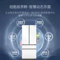 卡萨帝(Casarte)505升原石系列原创平嵌法式四开门嵌入式家用一级能效超薄冰箱BCD-505WGCFDM4WKU1