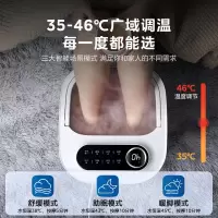 美的 足浴盆 MK-AJ0202 (计价单位:台) 白色