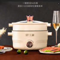 先科电火锅/4L加蒸笼 机械式 单位:个
