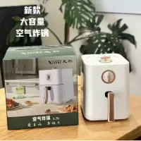 先科空气炸锅 /米白色5.5L 单位:台
