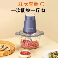 九阳(Joyoung)绞肉机-S18-LA170