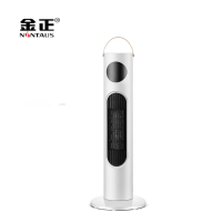 金正暖风机 A11机械款 单位:台