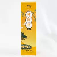 壮姑娘博白桂圆肉(条)250g