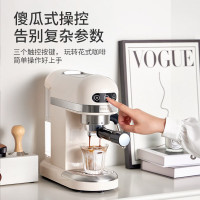 柏翠(petrus) 咖啡机小白醒醒意式浓缩咖啡机全半自动家用小型打奶泡PE3366