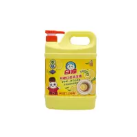 白猫 洗洁精 1.29kg/瓶 8瓶/箱(单位:箱)