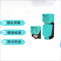 公牛电感式接近开关 NBB20-UIK-N0