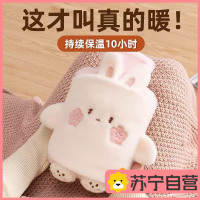 毛绒热水袋注水毛绒可爱暖肚子暖水袋暖手宝袋男女学生可插手