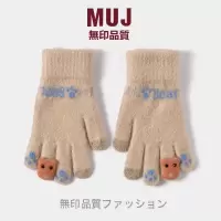 可爱触屏五指手套女士冬保暖加绒加厚学生骑车冬天新防寒防风