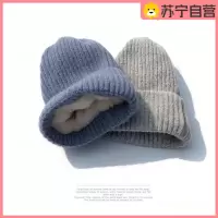 秋冬防寒帽子女毛线帽子女纯色百搭针织帽男加绒加厚保暖冷帽