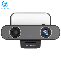 AIR-TO-AIR 会议摄像头 音视频一体 C200E(台)