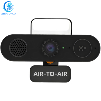 AIR-TO-AIR 会议摄像头 音视频一体 C200ES(台)