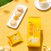 榴芒一刻真榴莲果肉榴莲饼200g*2袋早餐下午茶糕点