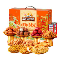 三只松鼠春节坚果炒货年货礼盒干果休闲零食组合装 三只松鼠欢乐时光1572g