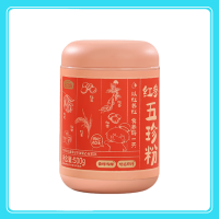 红参五珍粉(500g 罐装)