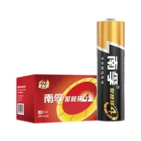 南孚5号电池30粒 五号碱性 聚能环4代 适用耳温枪/血糖仪/无线鼠标/血压计/挂钟/血氧仪等