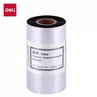 得力(deli)110mm*300m热转印条码机标签机通用型全树脂基碳带81602