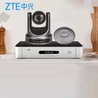 摄像头 中兴/ZTE ZXV10 XT702 C 红外 207 存储方式:无
