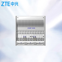 视频会议会议室终端 中兴/ZTE ZXV10 XT702 ZUX-E