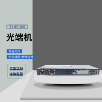 光端机 中兴/ZTE S200 SDH光端机