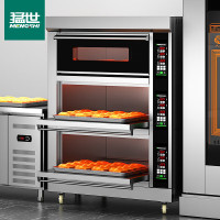 电烤箱 猛世 LHQ-306Z 立式 电脑菜单 不锈钢色