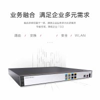 华为/Huawei AR6140E-S 企业级路由器 9000Mbps