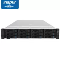 服务器/工作站 浪潮/INSPUR NF5280M6 机架式服务器 2U INTEL 至强金牌 2.1GHZ 2核 DD