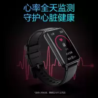 SKG手表手环V3 1代标准曜石黑