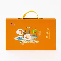 桂姑娘北海干贝礼盒