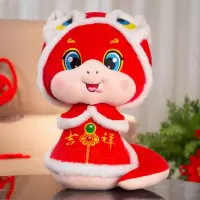 2025蛇年吉祥物公仔新年礼物毛绒玩具春节年会礼品定制生肖蛇舞狮蛇