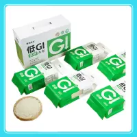 陇间柒月 低升糖富硒大米 1kg*5