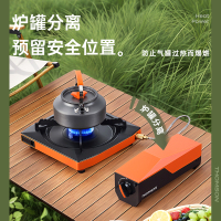 THOMSON法国汤姆逊 分体卡式炉 便携式燃气灶便携式分体露营灶具折叠大火力高山炉 HD-02[炉罐分离]