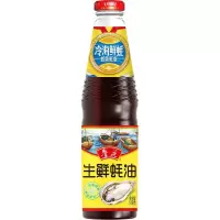 鲁花-生鲜蚝油518g(4瓶装)
