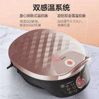 美的 电饼铛 JK30E301 1500w (计价单位:台)