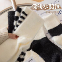 匹牧 PM-WZ-G027 袜子 锦纶 女士黑白粗条纹 5双 双