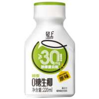 轻上生椰汁原味0蔗糖0香精植物蛋白饮料220ml*10瓶(包装随机)