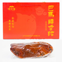 桂姑娘巴马腊香猪礼盒(2000克)