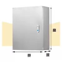 施耐德 300mm*300mm*200 0.8mm厚 不锈钢配电箱 单位:个