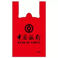 苏力(SULI)红色塑料袋(50只一捆)