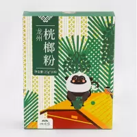 壮姑娘龙州桄榔粉