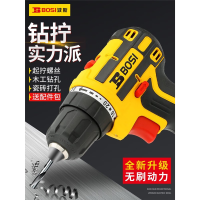 电钻 波斯/bosi BS660120