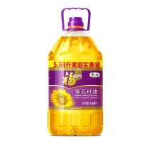 中粮福临门压榨一级葵花籽油5.68L桶装家庭实惠装食用油