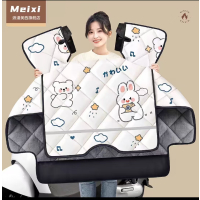 定制/电动车冬季加绒挡风被