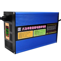 千贺 电动三轮车充电器\AC220V\DC48V\15A